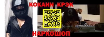 a pvp Будённовск