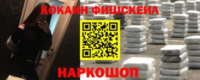 a pvp Будённовск