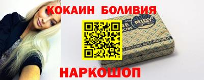 a pvp Будённовск