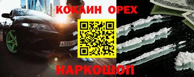 a pvp Будённовск