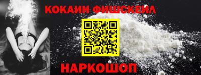 a pvp Будённовск