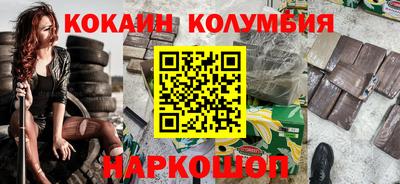 a pvp Будённовск