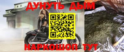 a pvp Бузулук