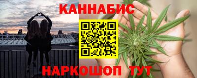 a pvp Будённовск