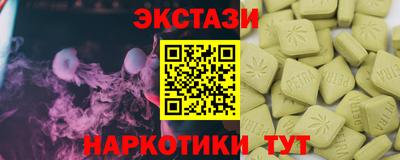 a pvp Будённовск
