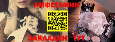 a pvp Бузулук