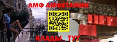 a pvp Бузулук