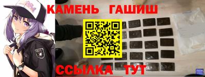 a pvp Будённовск