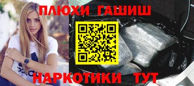 a pvp Бузулук