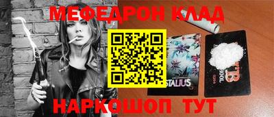 a pvp Будённовск