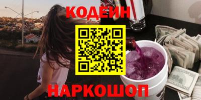 a pvp Будённовск