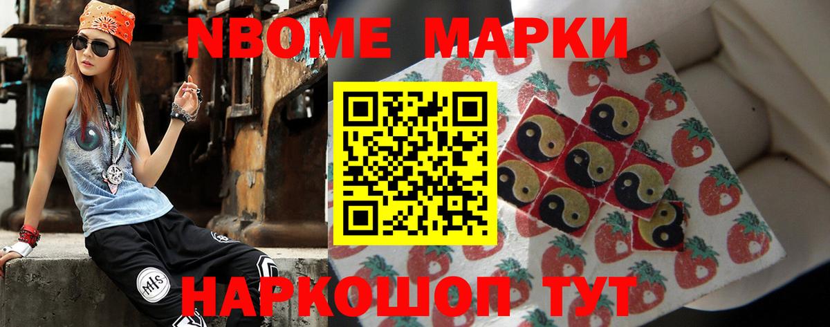 LSD-25 экстази кислота Майкоп